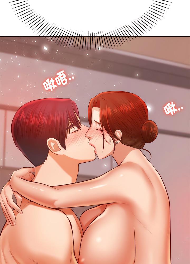 47P - 老师的课外教学/我的专属老师