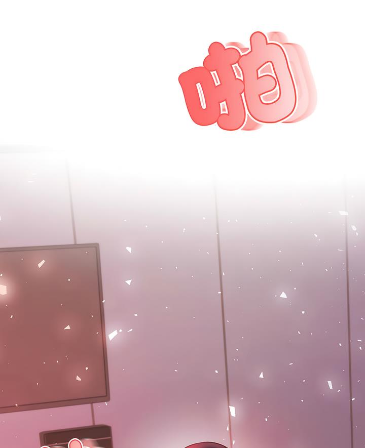 6P - 老师的课外教学/我的专属老师