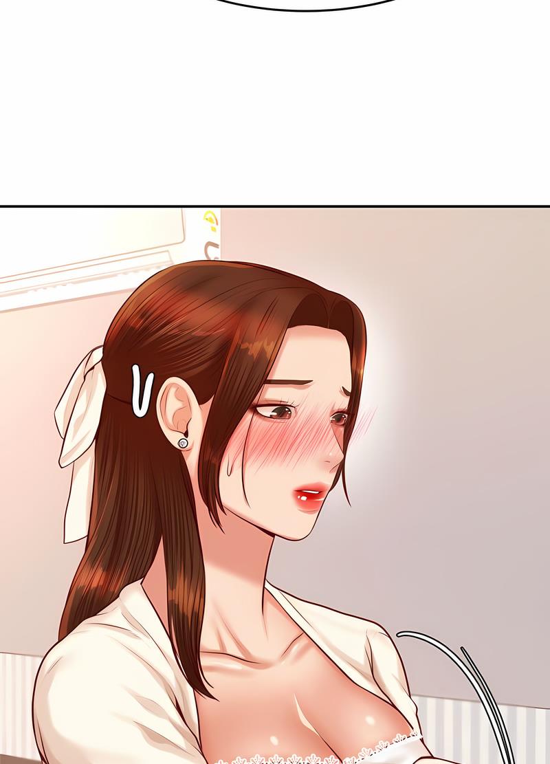 116P - 老师的课外教学/我的专属老师