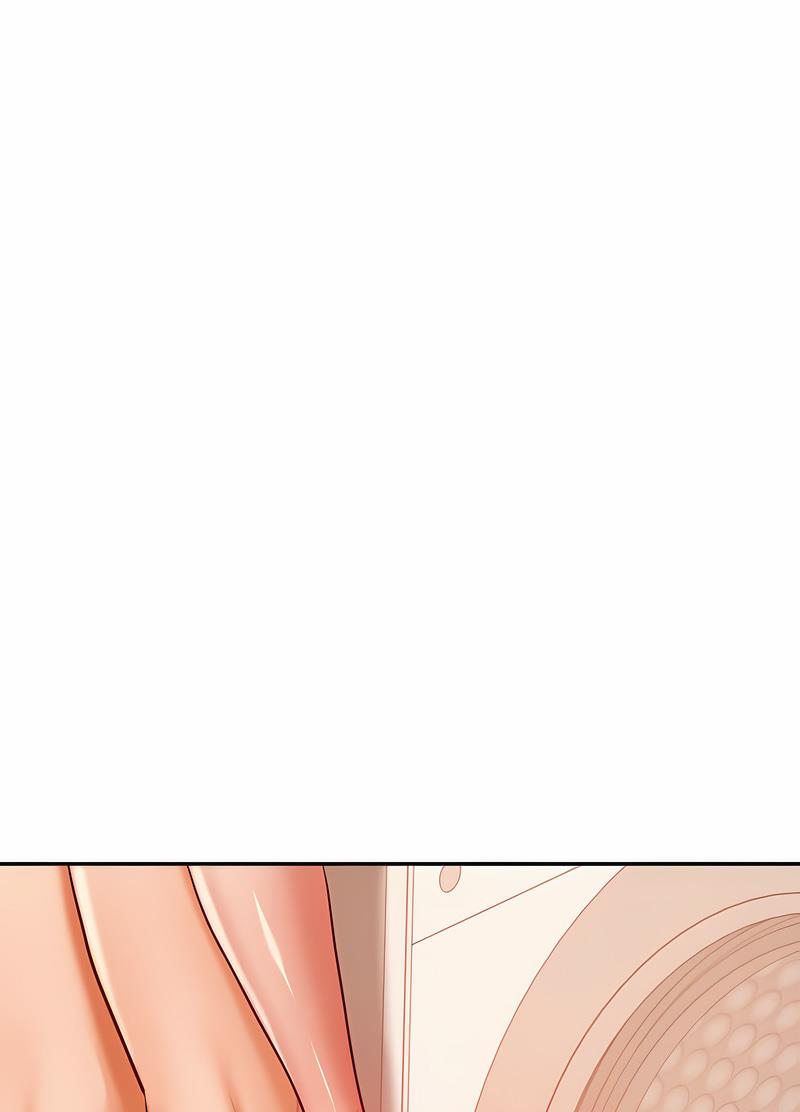 148P - 老师的课外教学/我的专属老师
