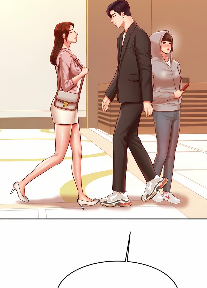 33P - 老师的课外教学/我的专属老师