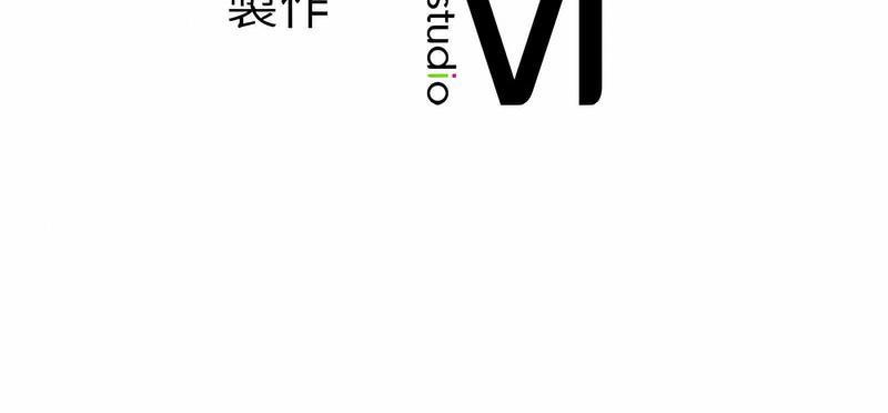 149P - 老师的课外教学/我的专属老师