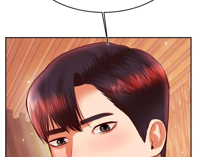 204P - 老师的课外教学/我的专属老师