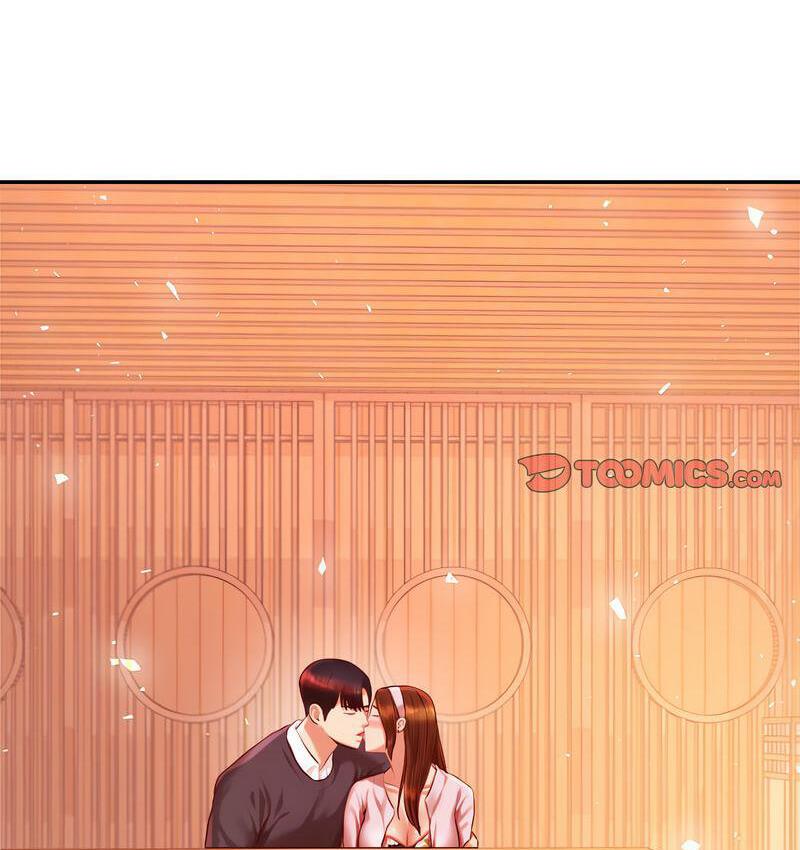 209P - 老师的课外教学/我的专属老师