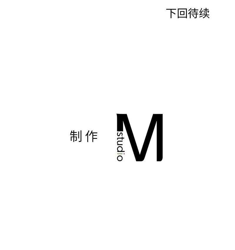 212P - 老师的课外教学/我的专属老师