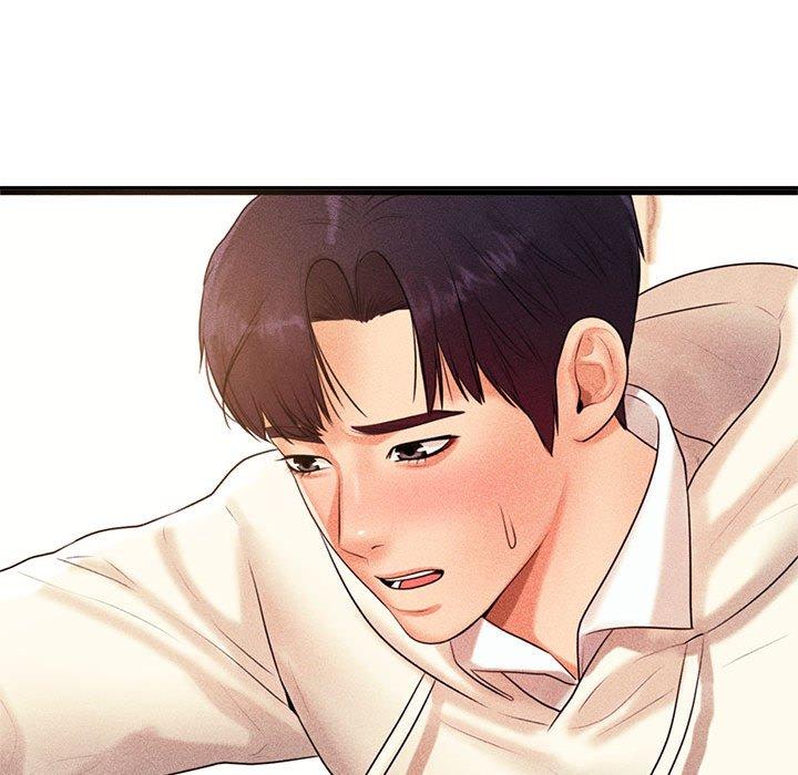 104P - 老师的课外教学/我的专属老师