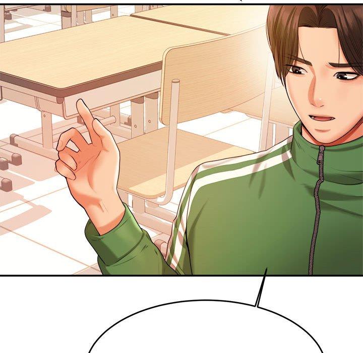 114P - 老师的课外教学/我的专属老师