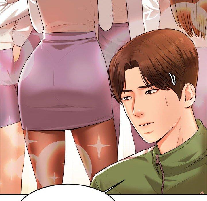 127P - 老师的课外教学/我的专属老师
