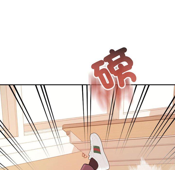 145P - 老师的课外教学/我的专属老师