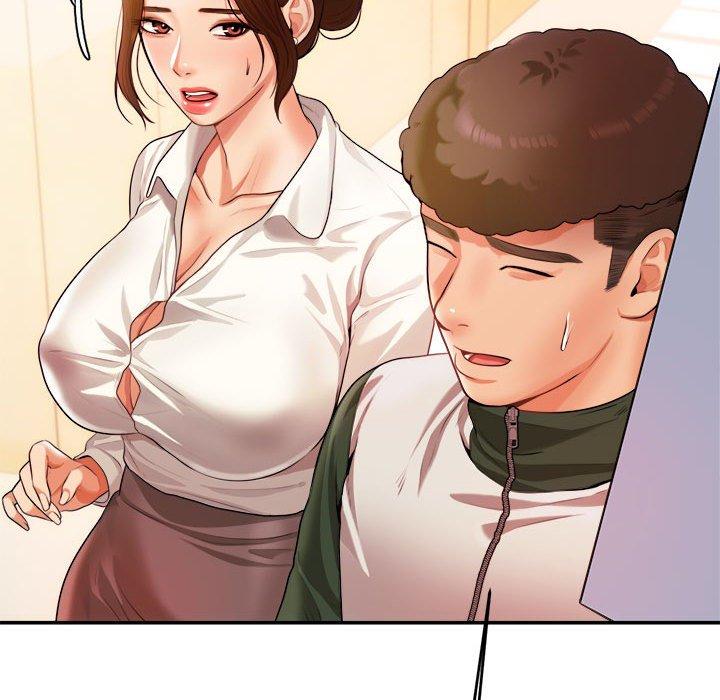 183P - 老师的课外教学/我的专属老师