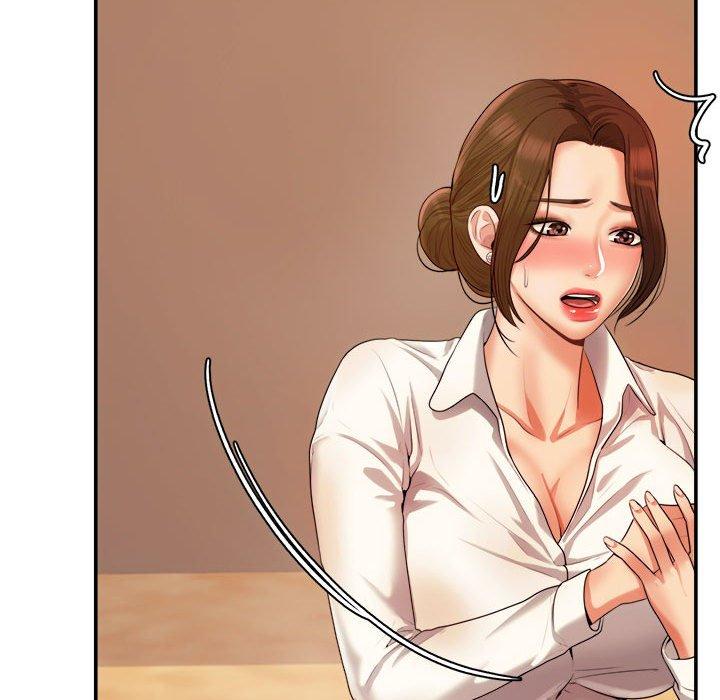 211P - 老师的课外教学/我的专属老师