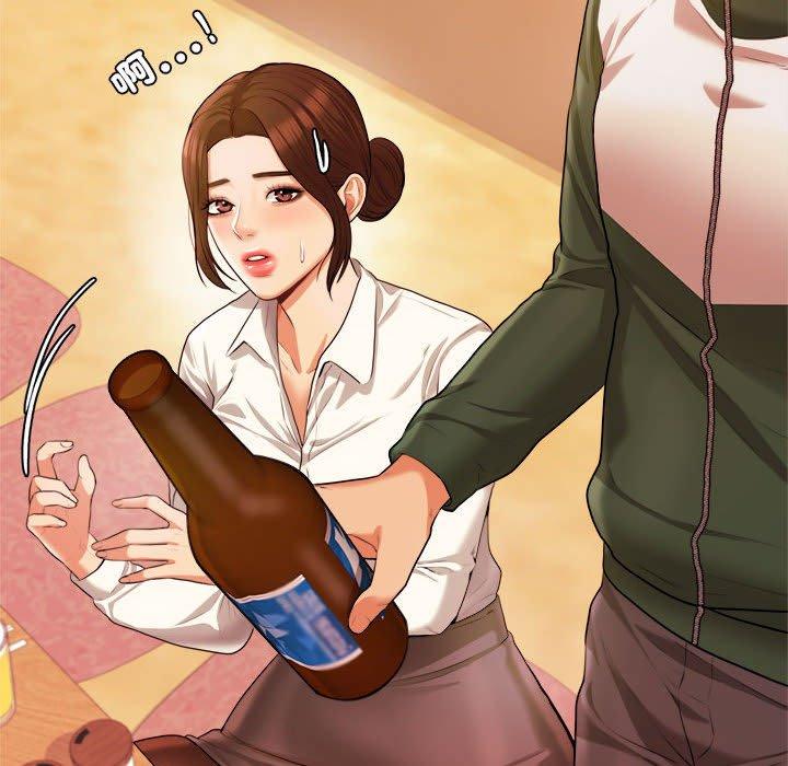223P - 老师的课外教学/我的专属老师
