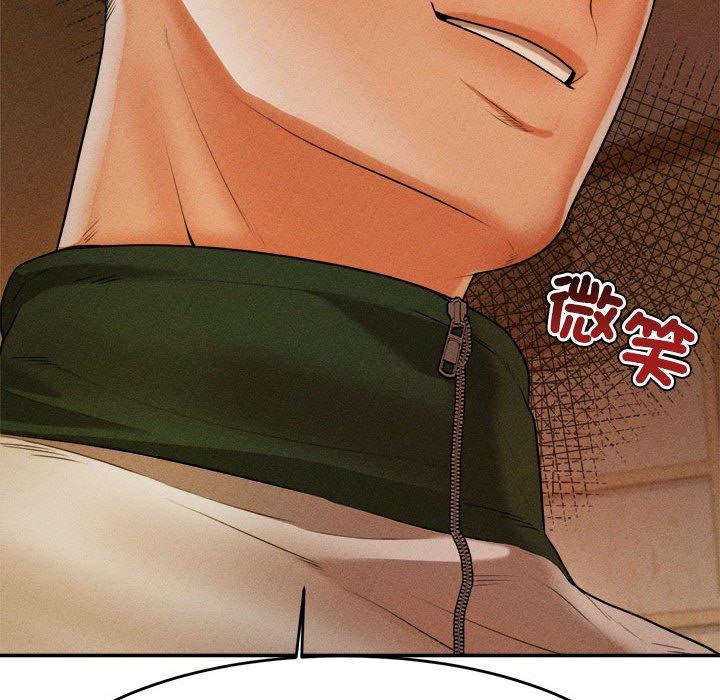 227P - 老师的课外教学/我的专属老师