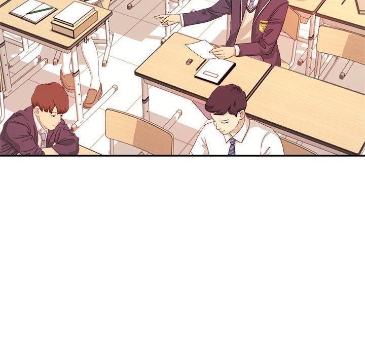 98P - 老师的课外教学/我的专属老师