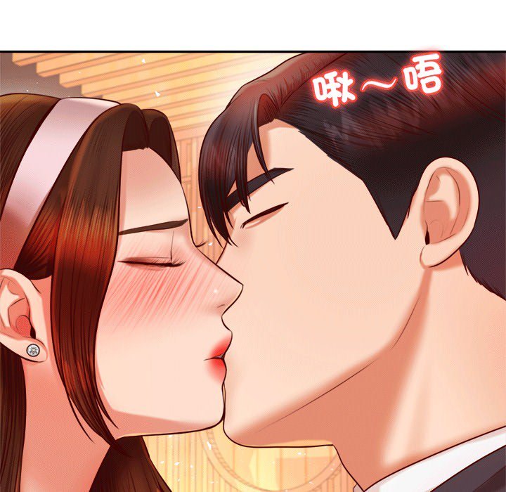 24P - 老师的课外教学/我的专属老师