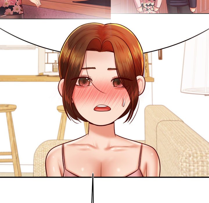 174P - 老师的课外教学/我的专属老师