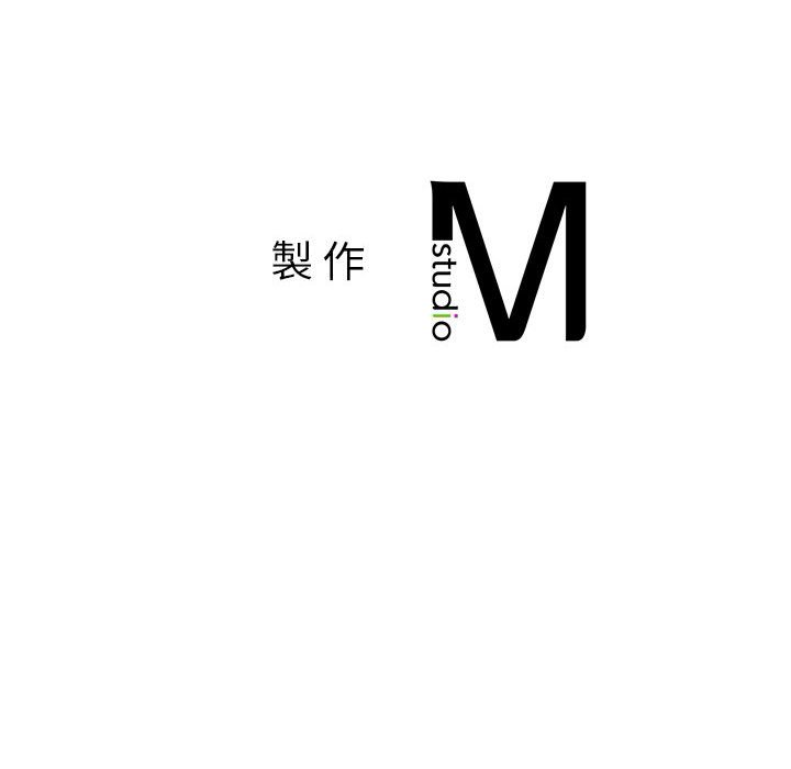 185P - 老师的课外教学/我的专属老师