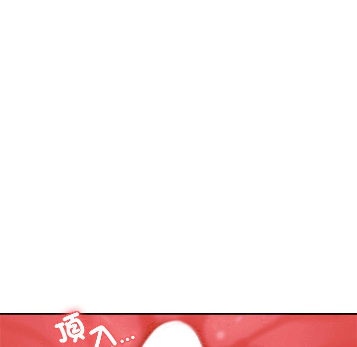 58P - 老师的课外教学/我的专属老师