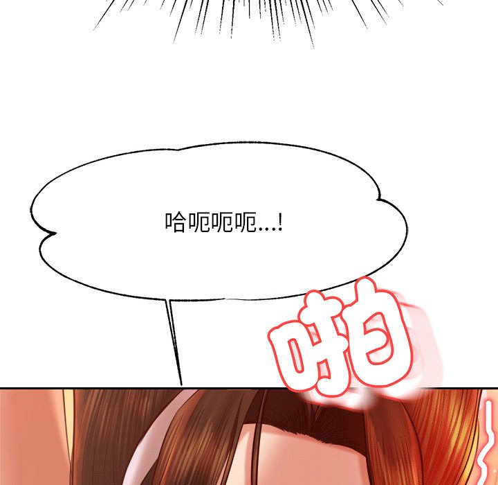 64P - 老师的课外教学/我的专属老师