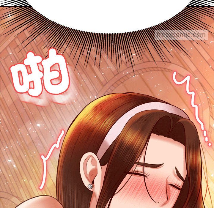 90P - 老师的课外教学/我的专属老师