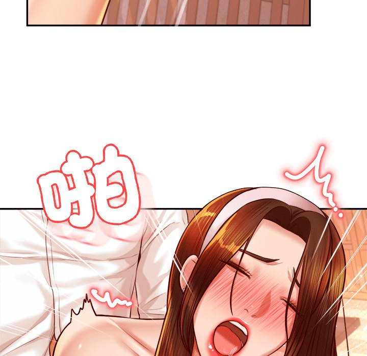 94P - 老师的课外教学/我的专属老师