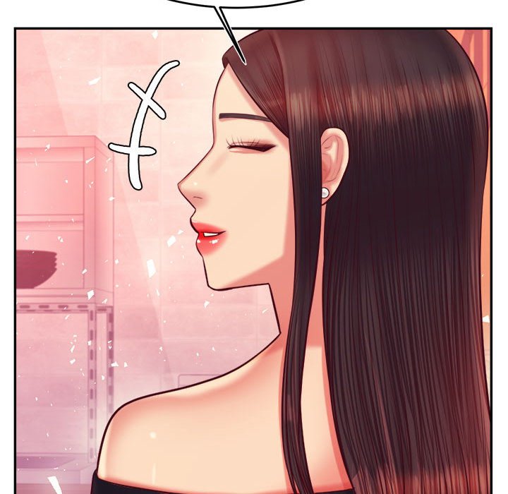 117P - 老师的课外教学/我的专属老师