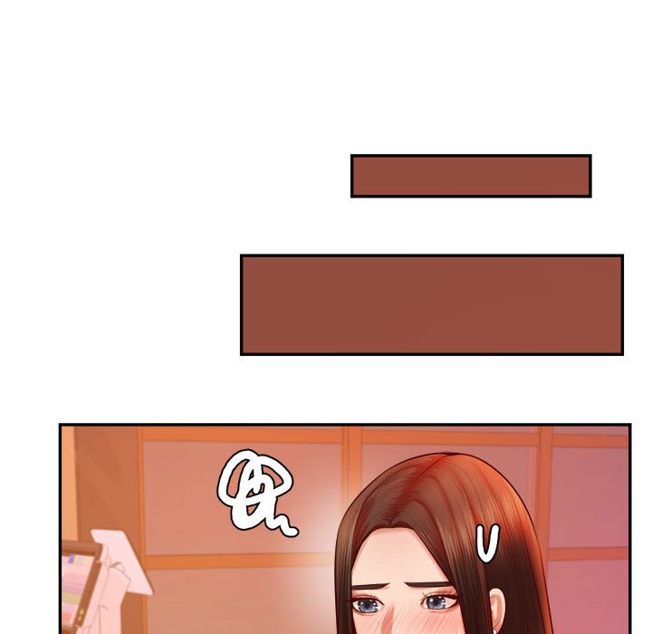 128P - 老师的课外教学/我的专属老师