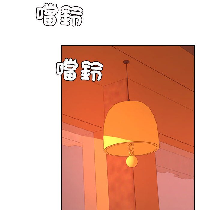 131P - 老师的课外教学/我的专属老师