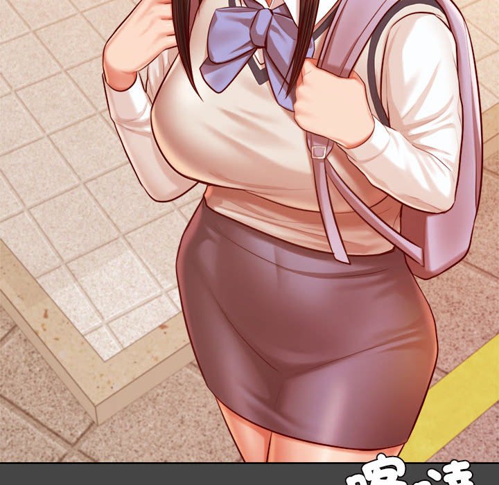 147P - 老师的课外教学/我的专属老师