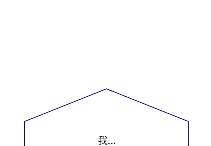 1P - 老师的课外教学/我的专属老师