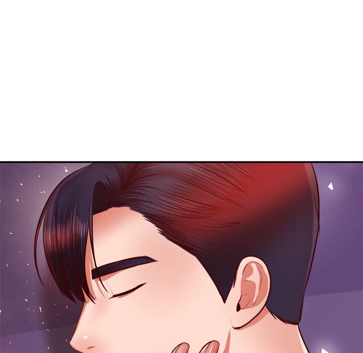 207P - 老师的课外教学/我的专属老师