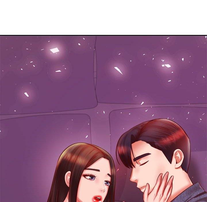 213P - 老师的课外教学/我的专属老师