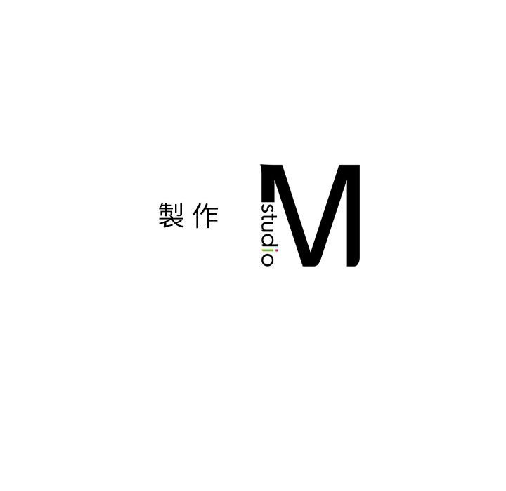 217P - 老师的课外教学/我的专属老师