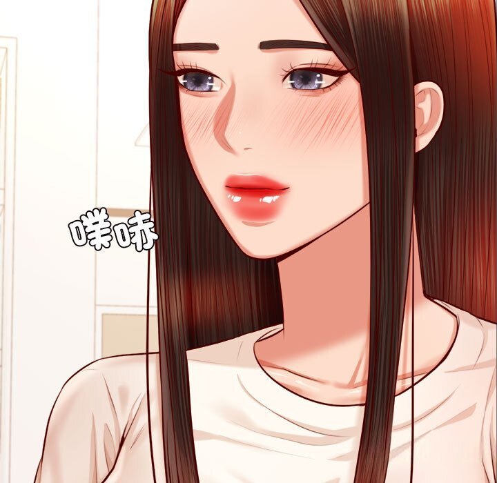 79P - 老师的课外教学/我的专属老师