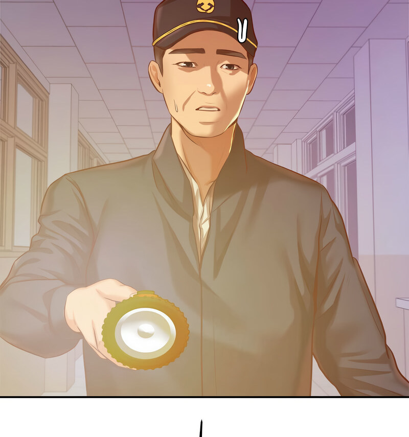 133P - 老师的课外教学/我的专属老师