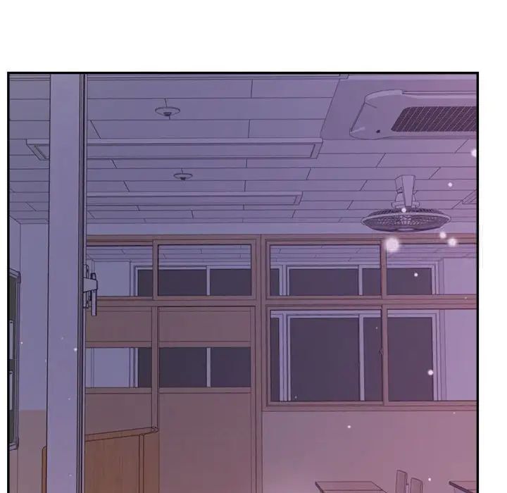 118P - 老师的课外教学/我的专属老师