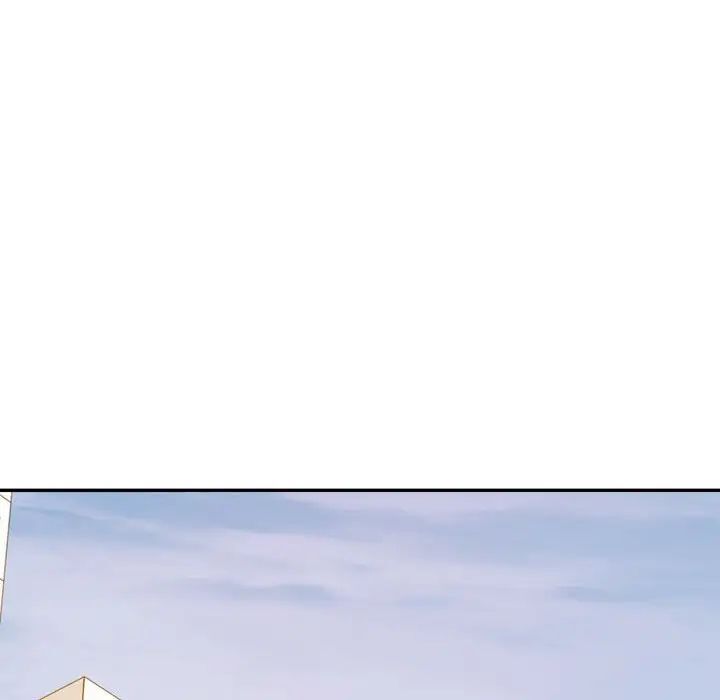 121P - 老师的课外教学/我的专属老师