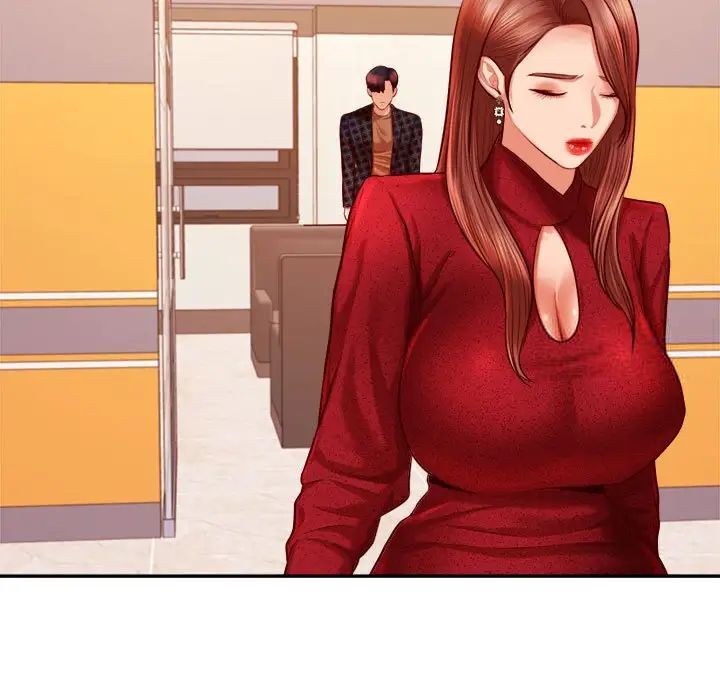 162P - 老师的课外教学/我的专属老师