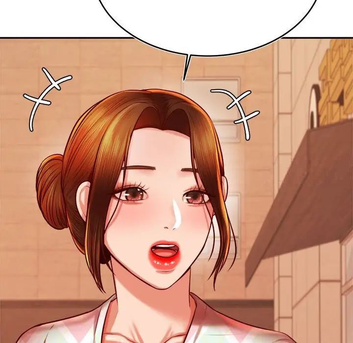 168P - 老师的课外教学/我的专属老师