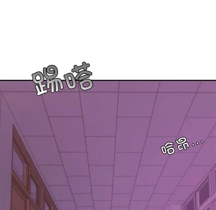 19P - 老师的课外教学/我的专属老师
