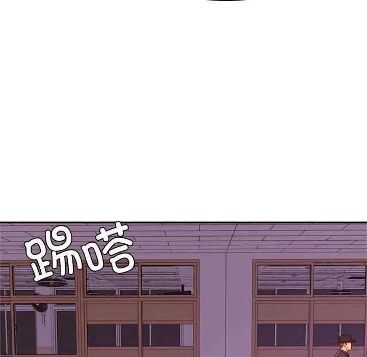 31P - 老师的课外教学/我的专属老师