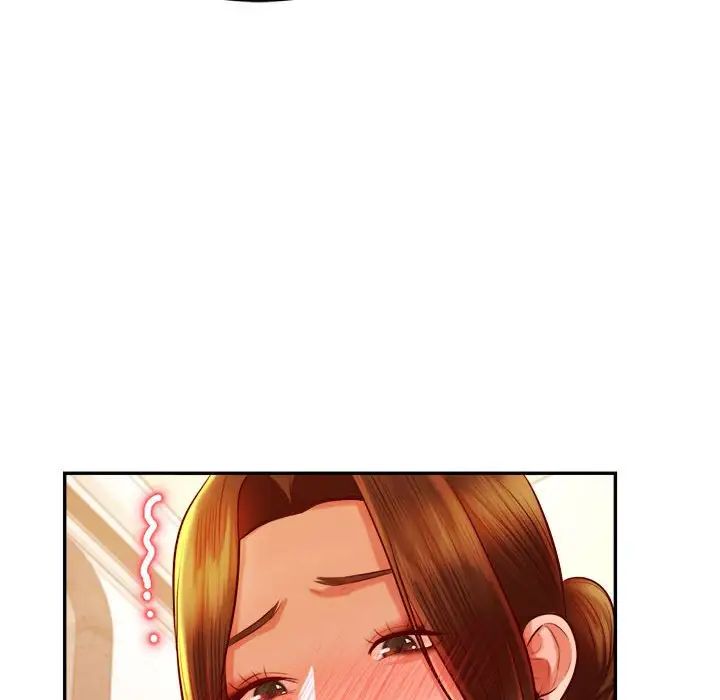140P - 老师的课外教学/我的专属老师