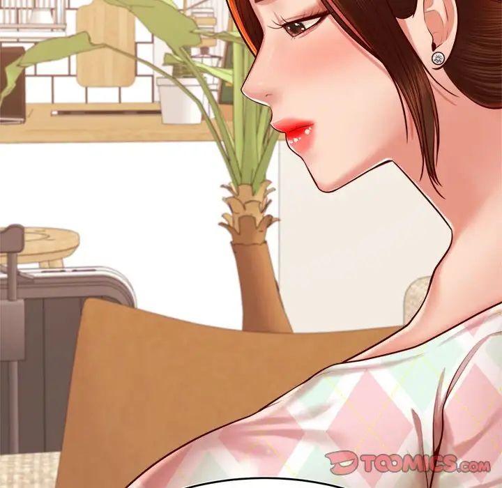 93P - 老师的课外教学/我的专属老师