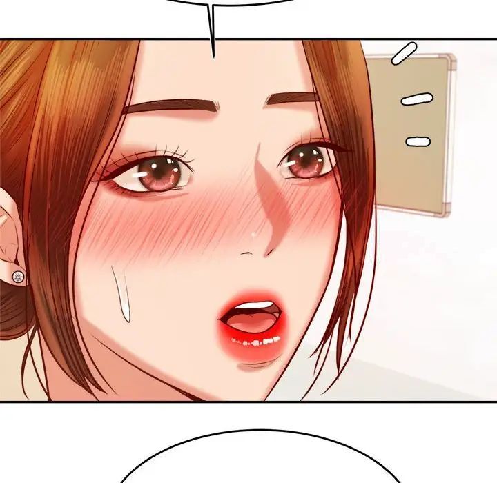 112P - 老师的课外教学/我的专属老师