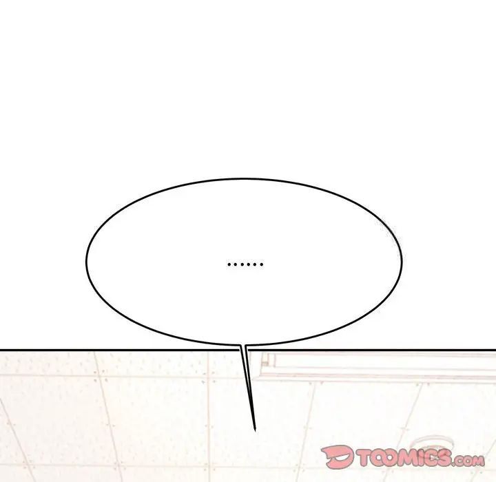 116P - 老师的课外教学/我的专属老师