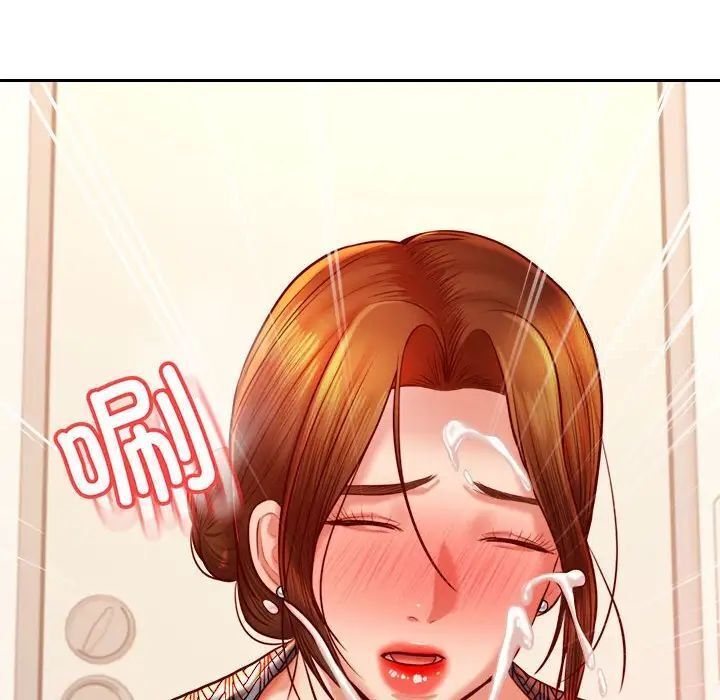 144P - 老师的课外教学/我的专属老师
