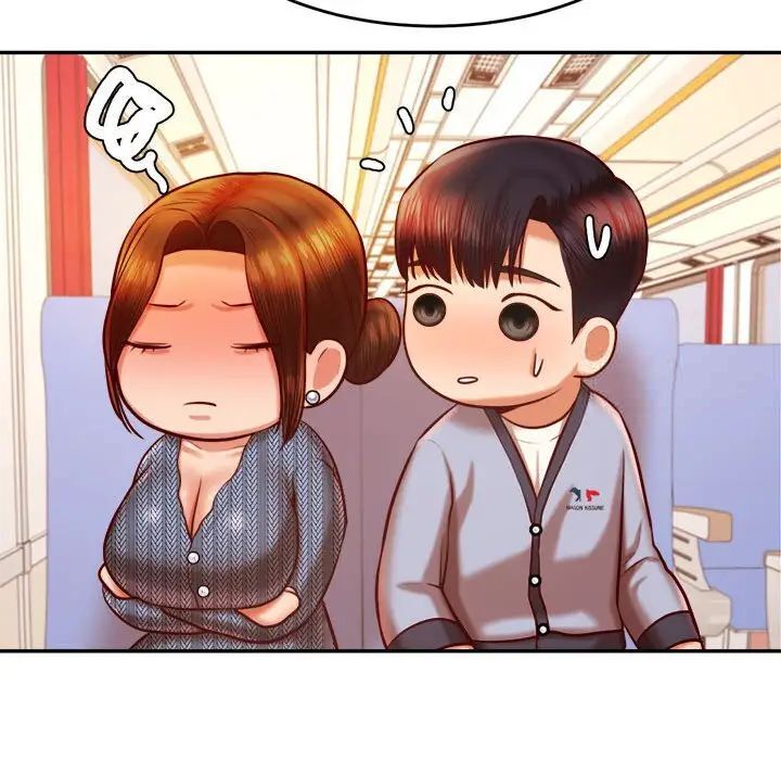 48P - 老师的课外教学/我的专属老师