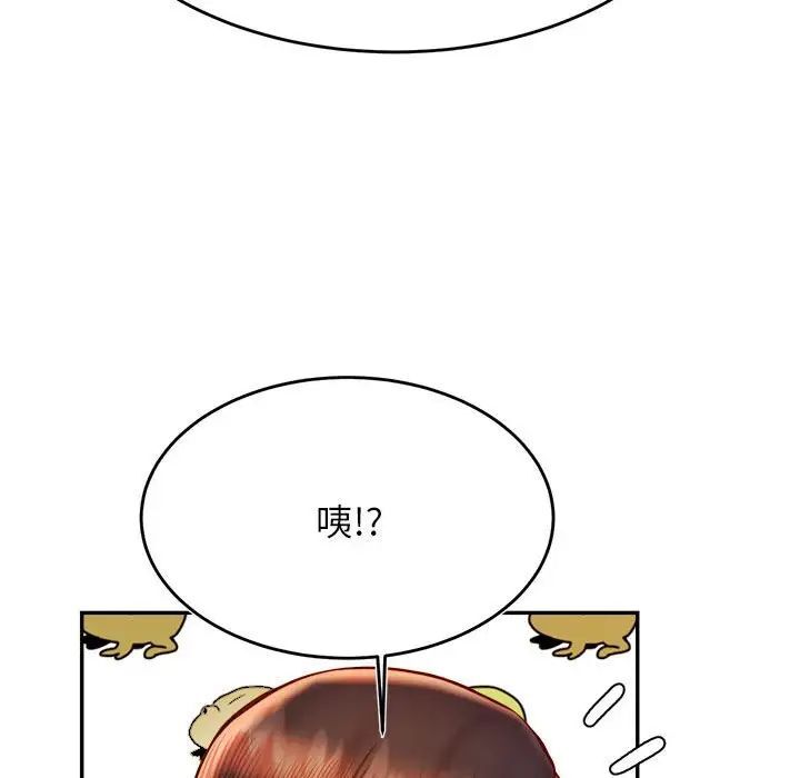 57P - 老师的课外教学/我的专属老师