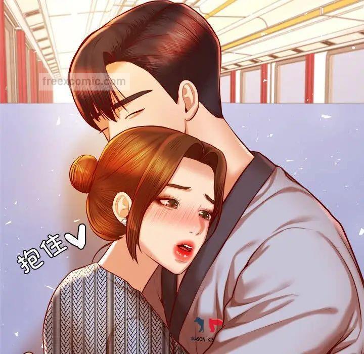63P - 老师的课外教学/我的专属老师