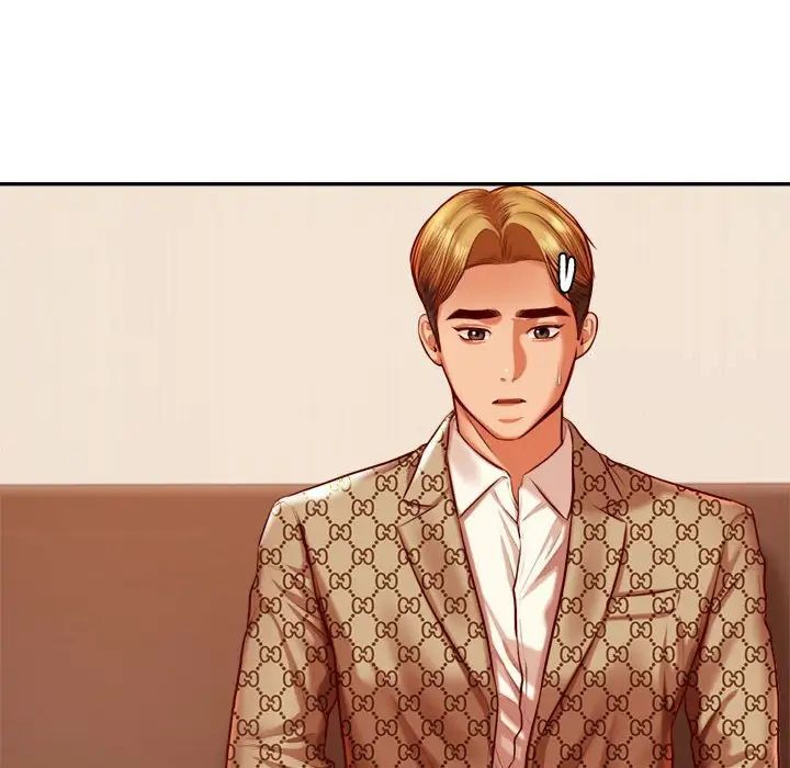 116P - 老师的课外教学/我的专属老师